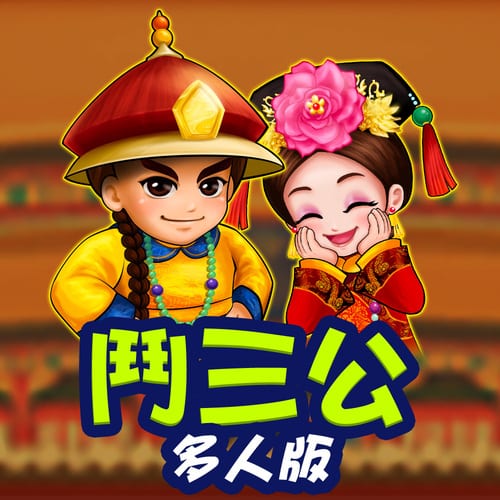 YMSG